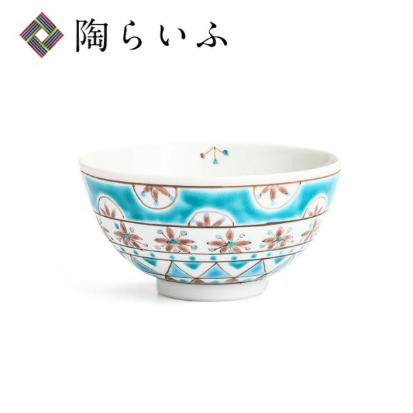 九谷焼 ご飯茶碗の人気商品 通販 価格比較 価格 Com