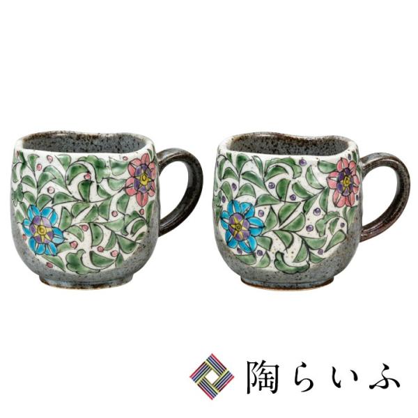 ペアマグカップ 人気の人気商品 通販 価格比較 価格 Com