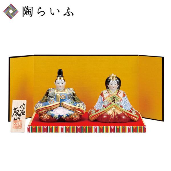 J 5l` iE~EDEtj lC Mtg 蕨 j j j k9-1743 ϔ