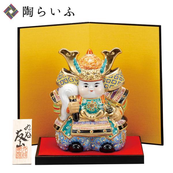 九谷焼　4.5号　武者人形　揃盛　五月人形　新品　武将　端午の節句　置物　ミニ 九谷焼 4.5号武者人形 盛 五月人形 コンパクト おしゃれ 陶器