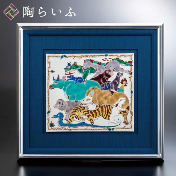 J z N\x / Rߑ Mtg lC 蕨 @lMtg Vzj JƏj j k9-2051