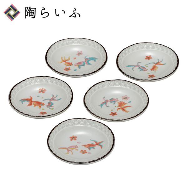 中華のおせち贈り物 新品 九谷焼 縁起豆皿 金魚 ecousarecycling.com