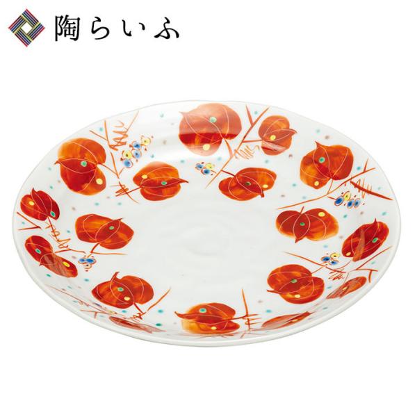 九谷焼 8号盛皿 山帰来 和食器 皿 盛皿 人気 ギフト k9-341 化粧箱入り