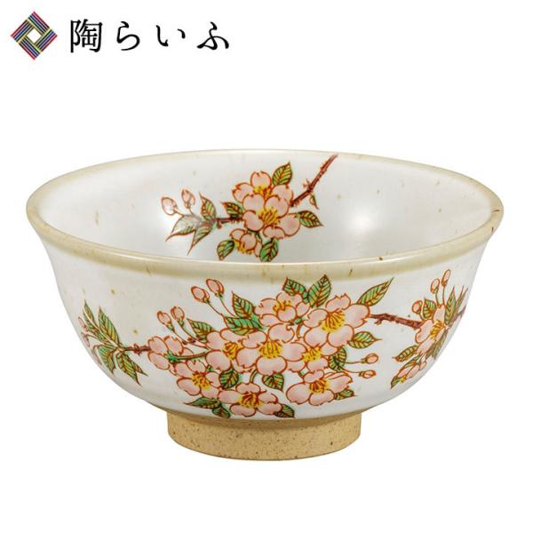 九谷焼 飯碗 桜 和食器 茶碗 ご飯茶碗 人気 ギフト k8-424 九谷焼 飯碗 桜 和食器 茶碗 ご飯茶碗 人気 ギフト k8-424