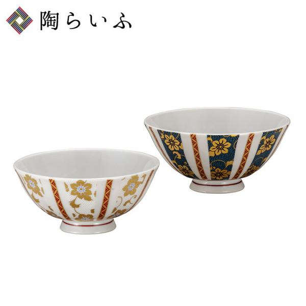 九谷焼 組飯碗 鉄仙文 送料無料 和食器 飯碗 茶碗 ご飯茶碗 人気 九谷焼 組飯碗 鉄仙文 送料無料 和食器 飯碗 茶碗 ご飯茶碗 人気