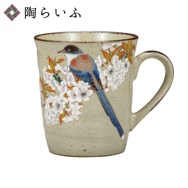鳥と花のデザイン 皿とカップセット 新品未使用 九谷焼 鳥と花のマグカップセット箱 山桜に鳥 toulife_k7-825