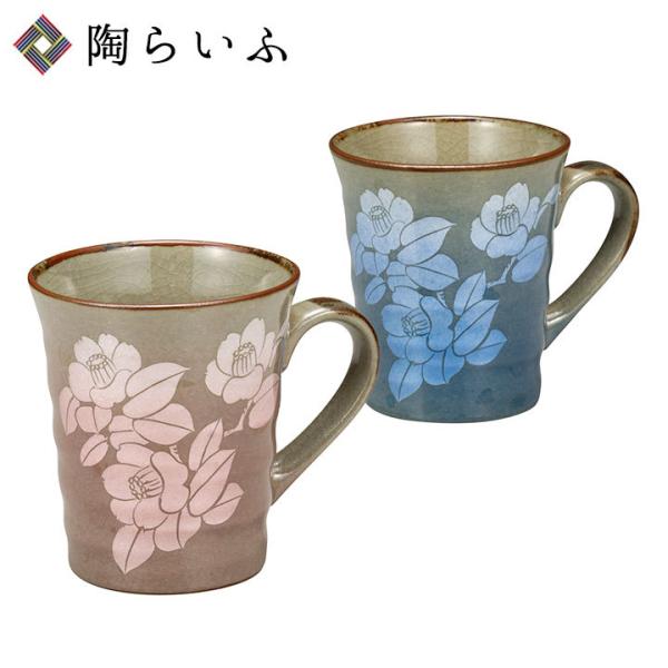 九谷焼 ペアマグカップ 銀彩山茶花/美山窯 送料無料 和食器 九谷焼 ペアマグカップ 銀彩山茶花/美山窯 送料無料 和食器