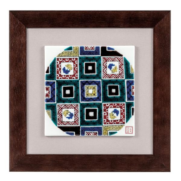 九谷焼 陶額 おしどり ガラス付 ( 置物 額飾り 陶板 陶板画) 送料無料】 陶額 彫入梅 ガラス付 / 置物 額飾り 陶板 陶板画 法人