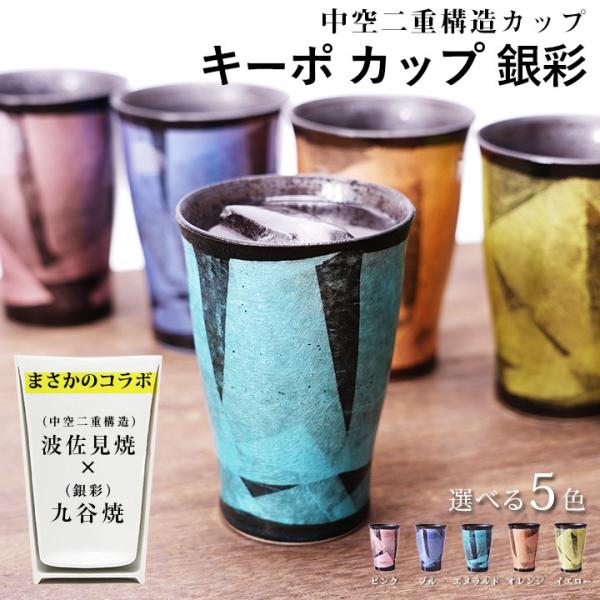 toulife_kp-01