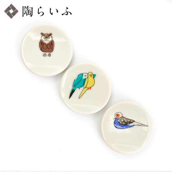 J ̔uZbg E/KUTANI SEAL N^jV[ H쏬 u lC Mtg j ϔ