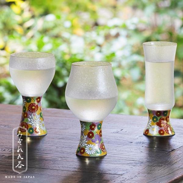 九谷焼 みぞれ九谷 クラフトサケ 和食器 酒器 グラス 人気 ギフト 専用化粧箱入り