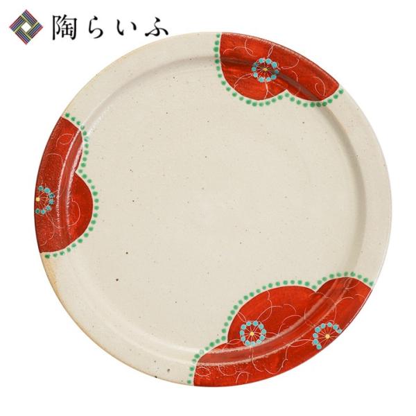 虚空蔵窯　プレート　6寸　2枚 虚空蔵窯プレート6寸2枚