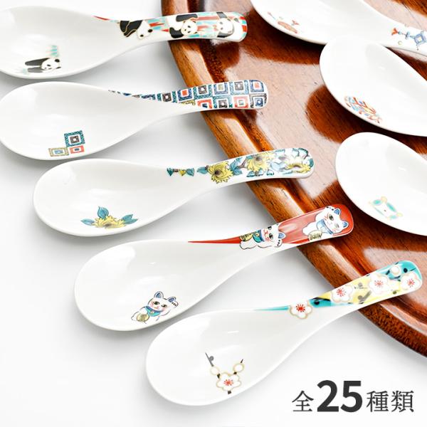 九谷焼 【新柄入荷】 色絵れんげこれくしょん / 青郊窯 | レンゲ 九谷焼 【新柄入荷】 色絵れんげこれくしょん / 青郊窯 | レンゲ