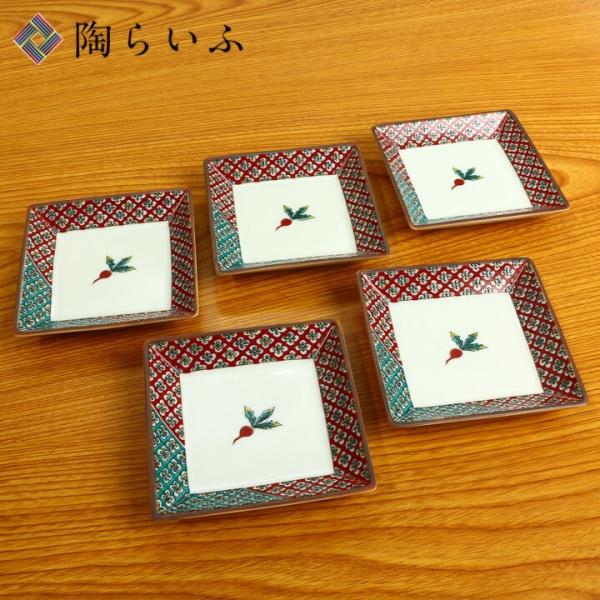 九谷焼 3号皿揃 赤かぶ / 青郊窯 和食器 皿 人気 ギフト セット 贈り物