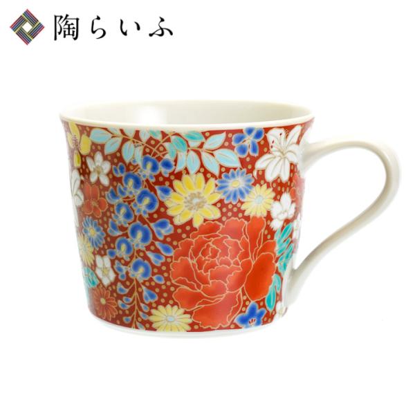 九谷焼 マグカップ 花詰 赤 / 青郊窯 和食器 九谷焼 カップ マグ 人気 ギフト プレゼント