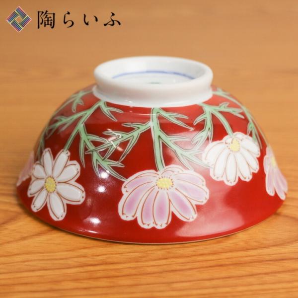 九谷焼 色絵飯碗 四季の花 コスモス / 青郊窯 和食器 飯碗 茶碗 人気
