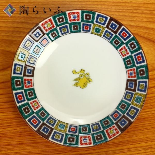 九谷焼 4号皿 石畳 / 青郊窯 和食器 皿 取り皿 人気 ギフト 化粧箱入り [ss]