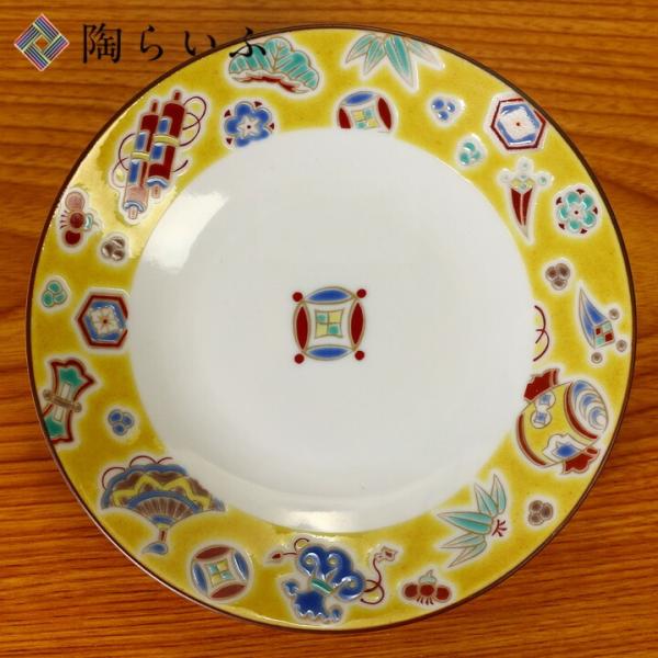 九谷焼 4号皿 黄交趾 / 青郊窯 和食器 皿 取り皿 人気 ギフト 化粧箱入り