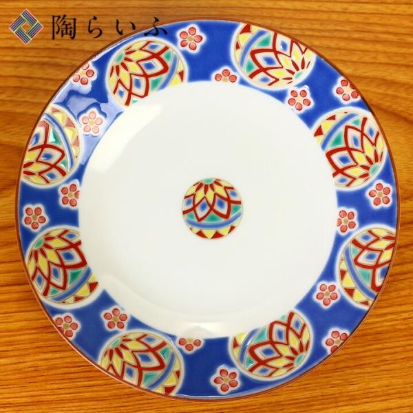 九谷焼 4号皿 手鞠文 / 青郊窯 和食器 皿 取り皿 人気 ギフト 化粧箱入り [ss]