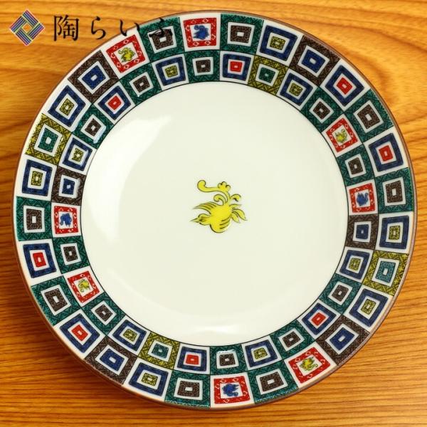 九谷焼 5号皿 石畳 / 青郊窯 和食器 皿 取り皿 人気 ギフト 化粧箱入り [ss]