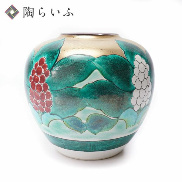 花瓶(九谷焼) 九谷焼 7号花瓶 金彩おもと 花瓶 花器 人気 ギフト 贈り物 結婚