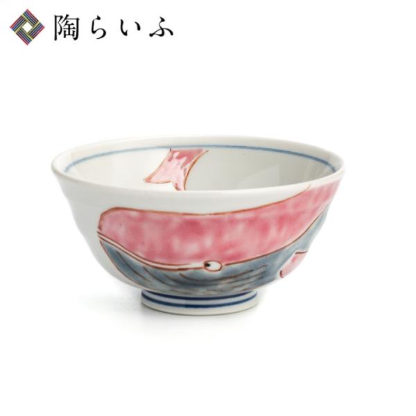 九谷焼 小飯碗 プチ飯碗 くじら ピンク/川合孝知 和食器 ミニ碗 九谷焼 小飯碗 プチ飯碗 くじら ピンク/川合孝知 和食器 ミニ碗