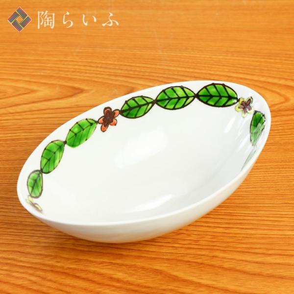 九谷焼 6.5号オーバルボール リーフ / 櫻井千絵 和食器 皿 盛皿 人気