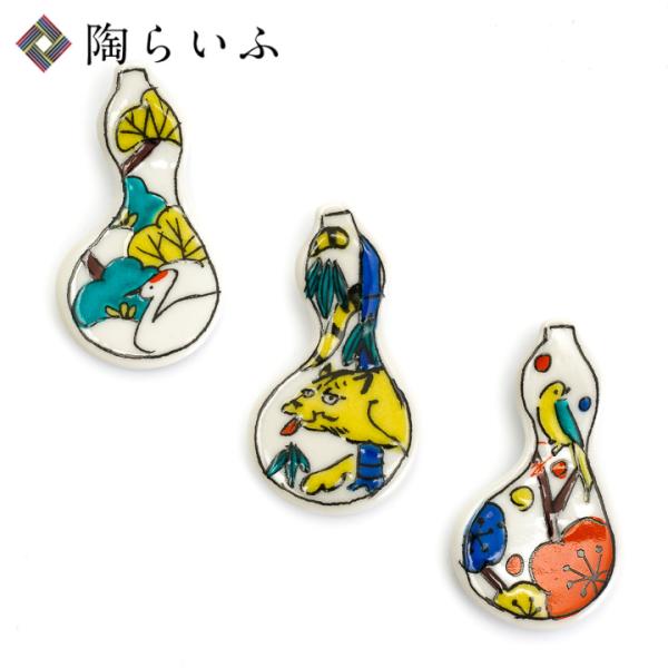 J Z^u |~}/KUTANI SEAL N^jV[ H쏬 u lC Mtg j ϔ