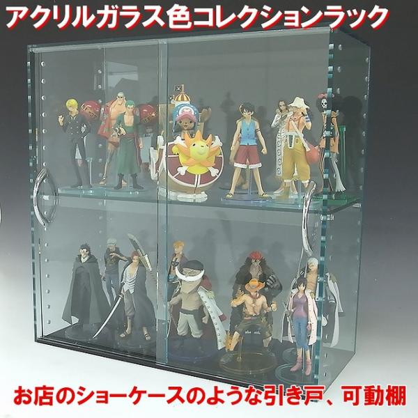 RNVbN W900×H450×D200 ˃^Cv ANP[X AN KXF