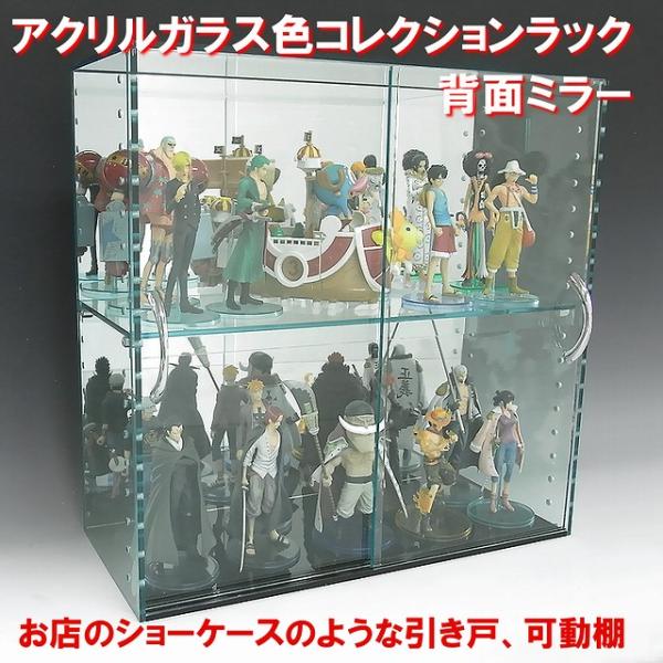 RNVbN W450×H300×D200 wʃ~[ ˃^Cv KXF ANP[X tBMAP[X