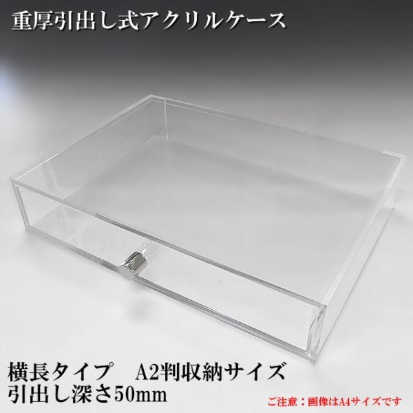 doANP[X ^Cv@A2TCY@o[50@@@@ [ P[X AN NAP[X vX`bNP[X