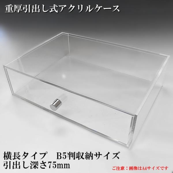 doANP[X ^Cv@B5TCY@o[75@@@@ [ P[X AN NAP[X vX`bNP[X