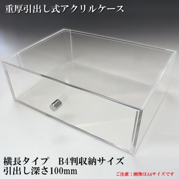 doANP[X ^Cv@B4TCY@o[100@@@@ [ P[X AN NAP[X vX`bNP[X