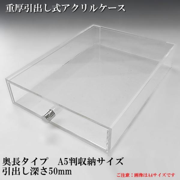 doANP[X ^Cv@A5TCY@o[50@@@@ [ P[X AN NAP[X vX`bNP[X