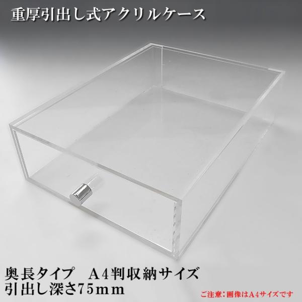 doANP[X ^Cv@A4TCY@o[75@@@@ [ P[X AN NAP[X vX`bNP[X