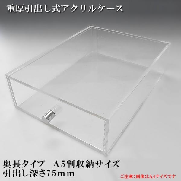 でおすすめアイテム。 ハイロジック アクリル 透明 1000mm×1800mm 厚さ8mm mandhucollege.edu.mv