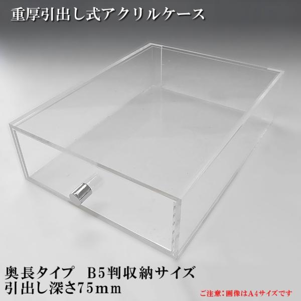 doANP[X ^Cv@B5TCY@o[75@@@@ [ P[X AN NAP[X vX`bNP[X