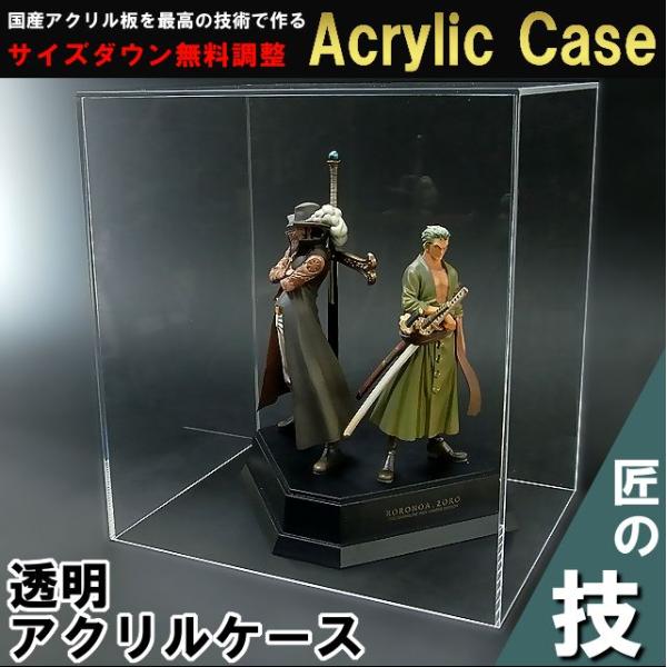 ANP[X W600mm H200mm D200mm Ȃ 3mm@@@@RNV tBMA AN fBXvC [ ^@`