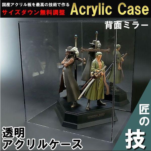 ANP[X W900mm H350mm D350mm Ȃ wʃ~[ 3mm@@@@RNV tBMA AN fBXvC [