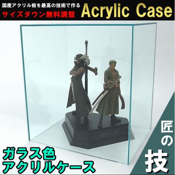 大型アクリルケース　厚さ5ミリ1個 楽天市場】5mm アクリルケース W900mm H900mm D900mm 板厚5mm