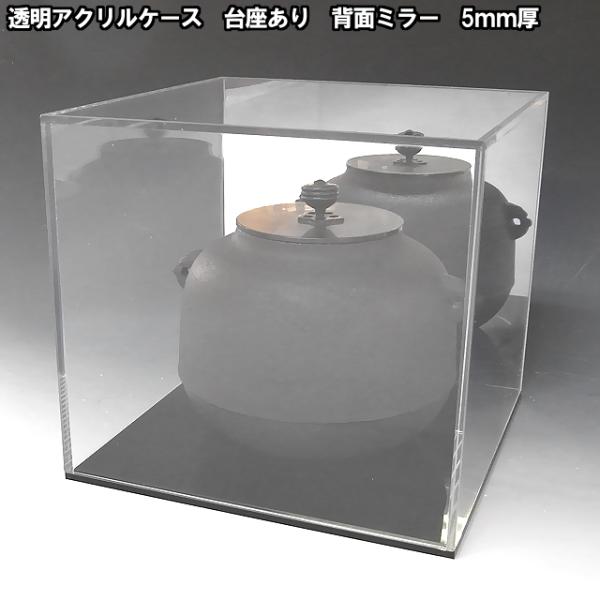 5mm ANP[X W350mm H200mm D200mm  wʃ~[@@@@RNV tBMA AN fBXvC [ ^ `