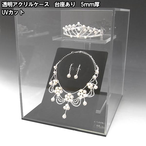 5mm UVJbg ANP[X W350mm H500mm D350mm @@@@RNV tBMA AN fBXvC [ ^ `