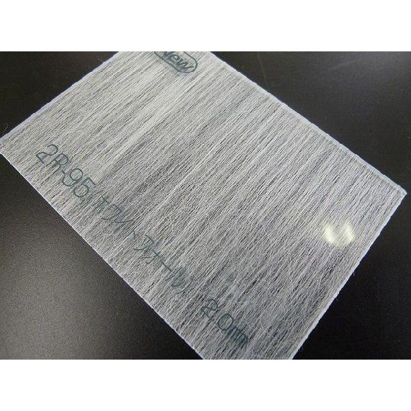 AN[@Жʘa\^Cv@2R-95izCgtH[j@(2~)-1820mm×910mm ȏ