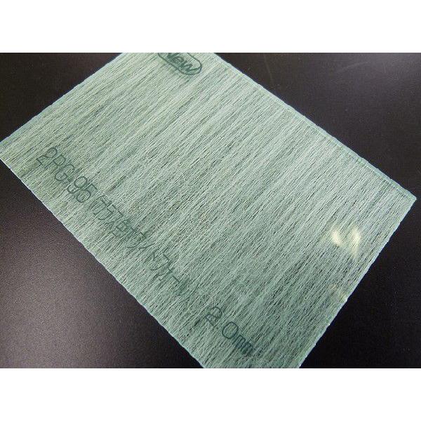 AN[@Жʘa\^Cv@2RG-95iKXFzCgtH[j@(2~)-1820mm×910mm ȏ