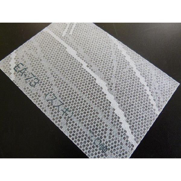 AN[@Go[Cg^Cv@EA-73iXXLj@(2~)-1820mm×910mm ȏ