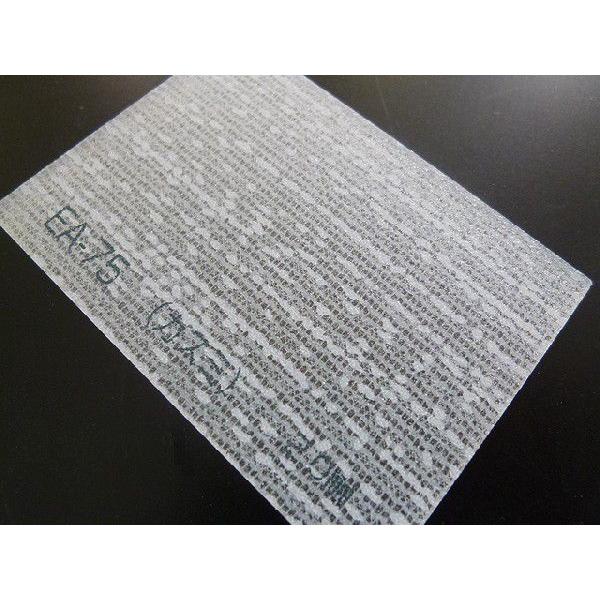 AN[@Go[Cg^Cv@EA-75iJX~j@(2~)-1820mm×910mm ȏ