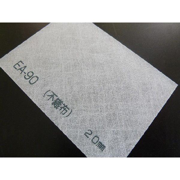 AN[@Go[Cg^Cv@EA-90isDzj@(2~)-1820mm×910mm ȏ