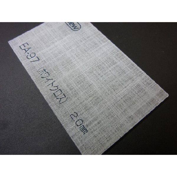 AN[@Go[Cg^Cv@EA-97izCgNXj@(2~)-1820mm×910mm ȏ