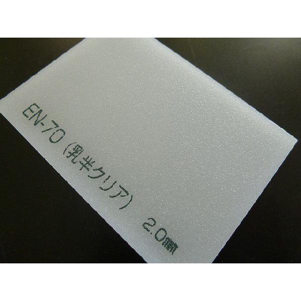 AN[@Go[Cg^Cv@EN-70iNAj@(2~)-1820mm×910mm ȏ