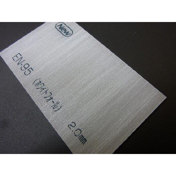 AN[@Go[Cg^Cv@EN-95izCgtH[j@(2~)-1820mm×910mm ȏ